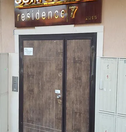 公寓 Sun Estate